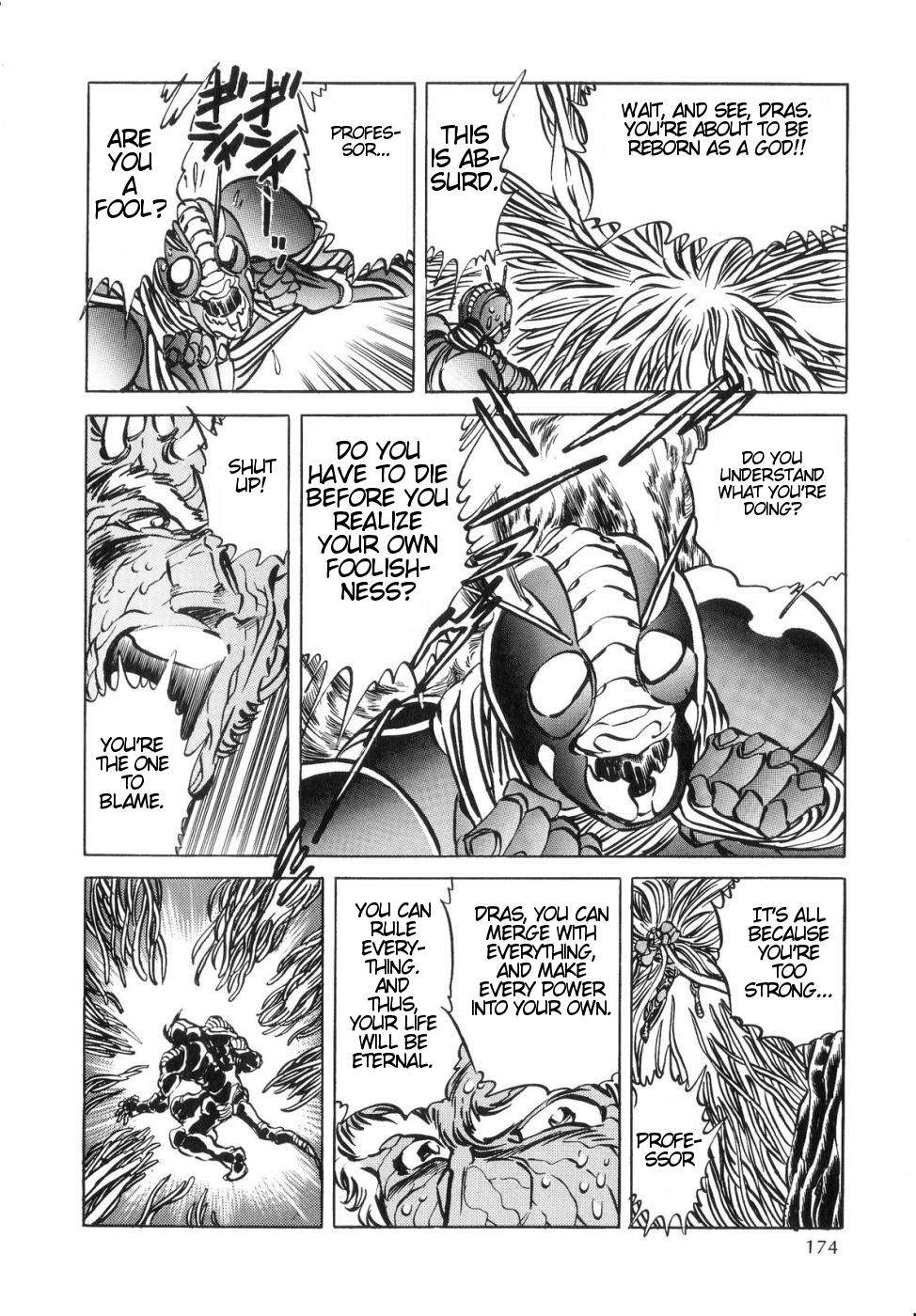 Kamen Rider ZO Chapter 2.2 page 119 - Chapter 2 v2 : Kamen Rider ZO