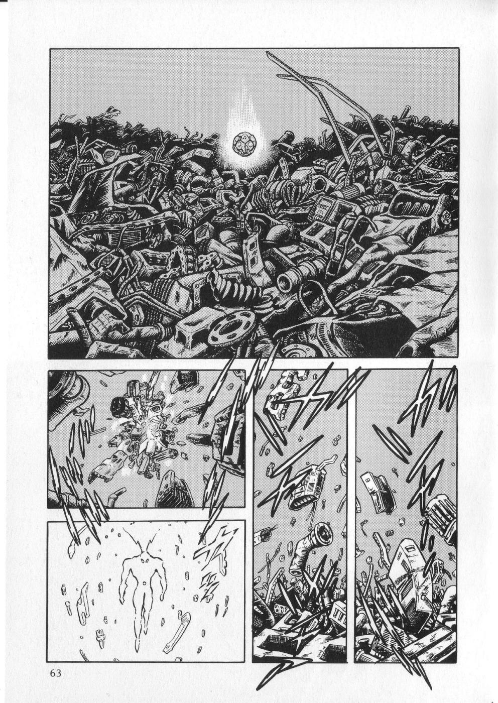 Kamen Rider ZO Chapter 2.2 page 12 - Chapter 2 v2 : Kamen Rider ZO
