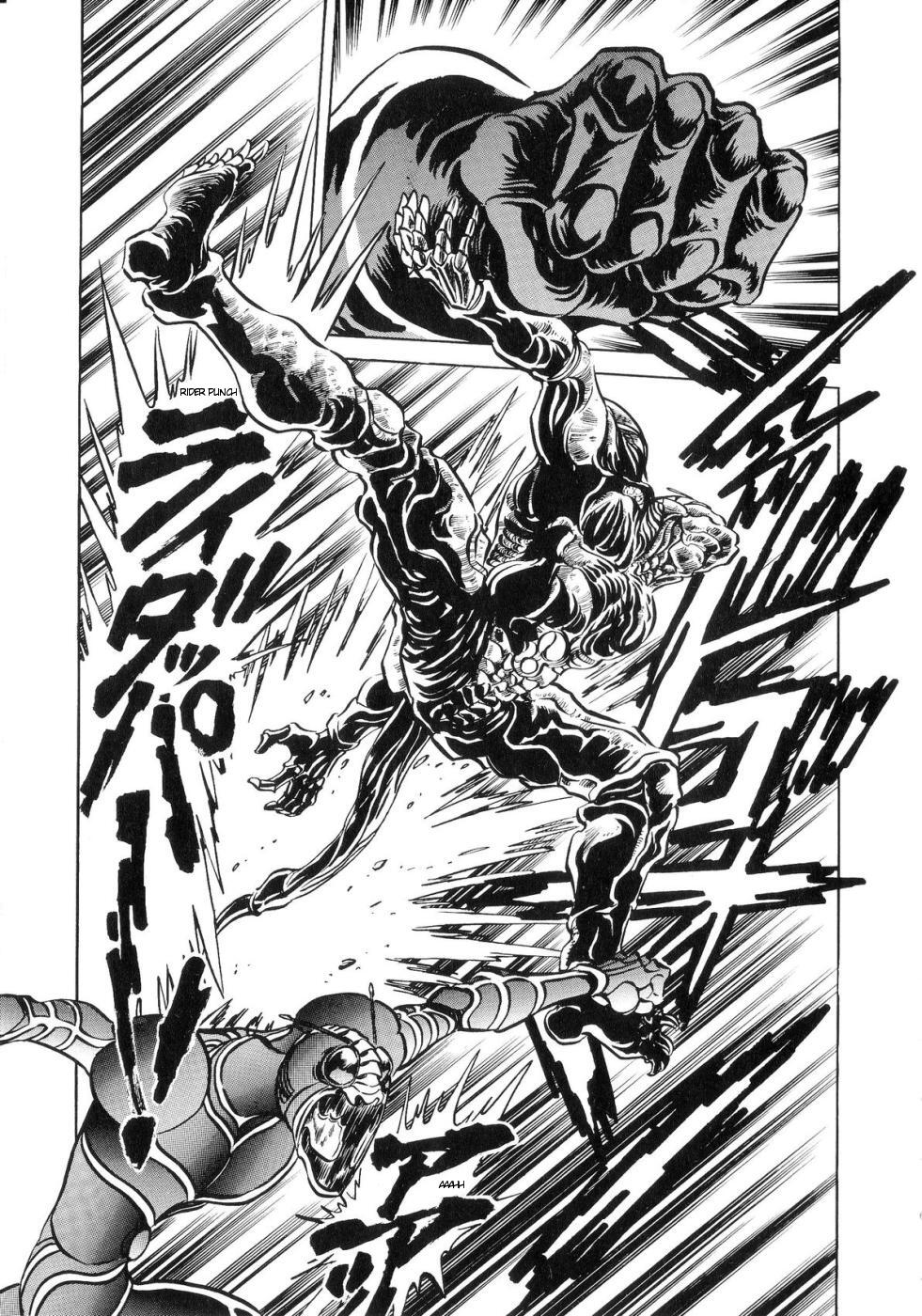 Kamen Rider ZO Chapter 2.2 page 127 - Chapter 2 v2 : Kamen Rider ZO