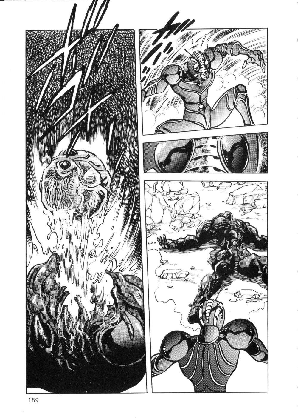 Kamen Rider ZO Chapter 2.2 page 132 - Chapter 2 v2 : Kamen Rider ZO