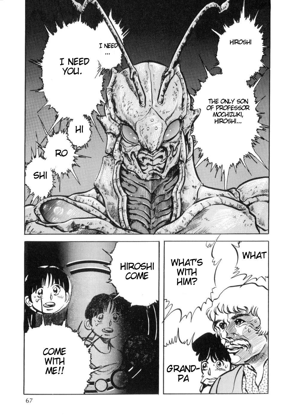 Kamen Rider ZO Chapter 2.2 page 16 - Chapter 2 v2 : Kamen Rider ZO
