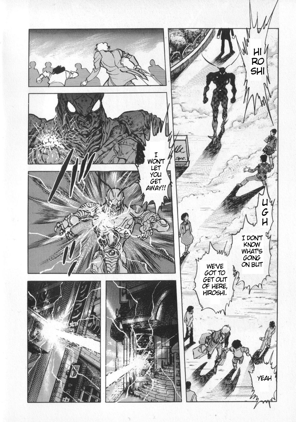 Kamen Rider ZO Chapter 2.2 page 17 - Chapter 2 v2 : Kamen Rider ZO