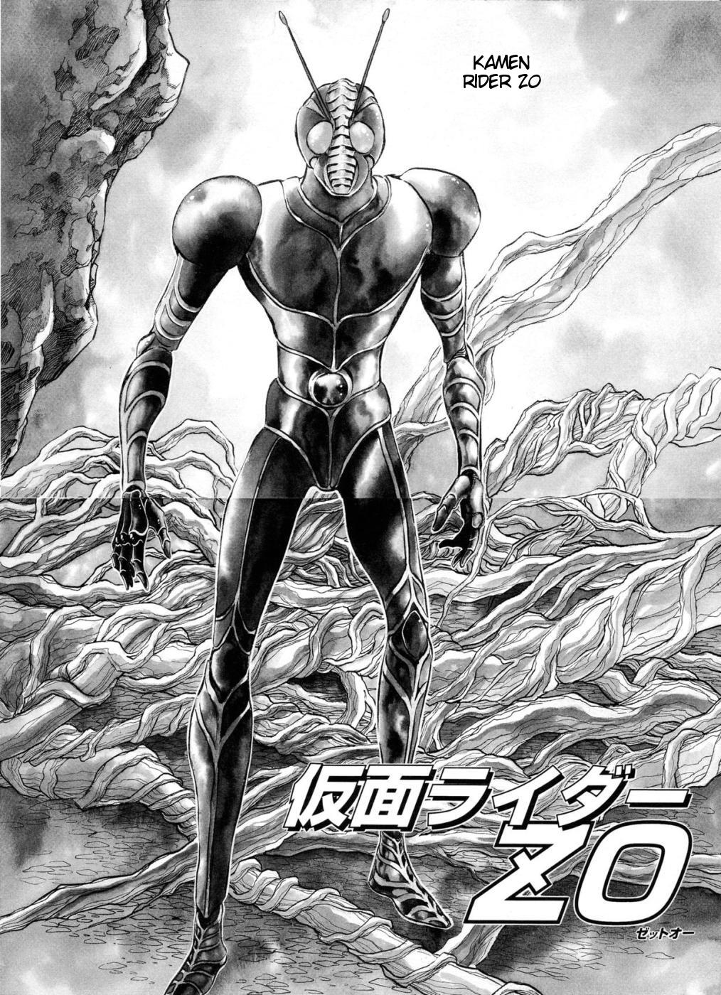 Kamen Rider ZO Chapter 2.2 page 2 - Chapter 2 v2 : Kamen Rider ZO