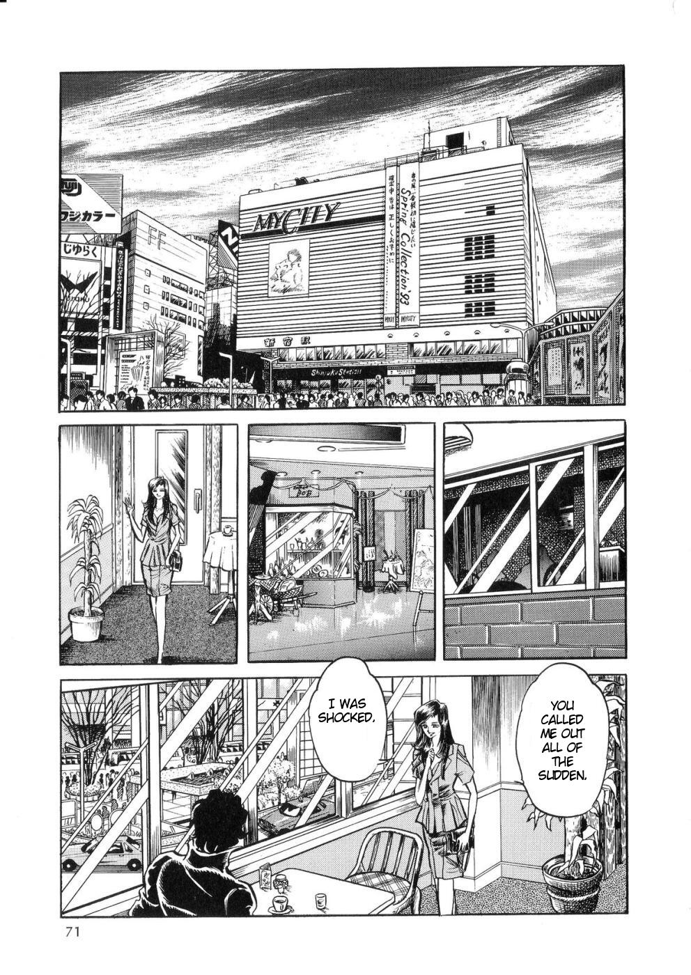Kamen Rider ZO Chapter 2.2 page 20 - Chapter 2 v2 : Kamen Rider ZO
