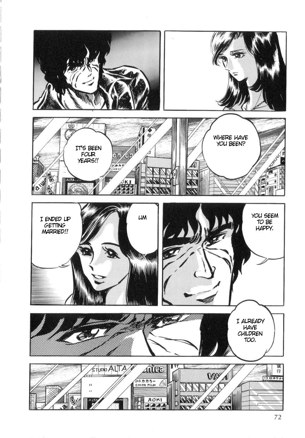 Kamen Rider ZO Chapter 2.2 page 21 - Chapter 2 v2 : Kamen Rider ZO