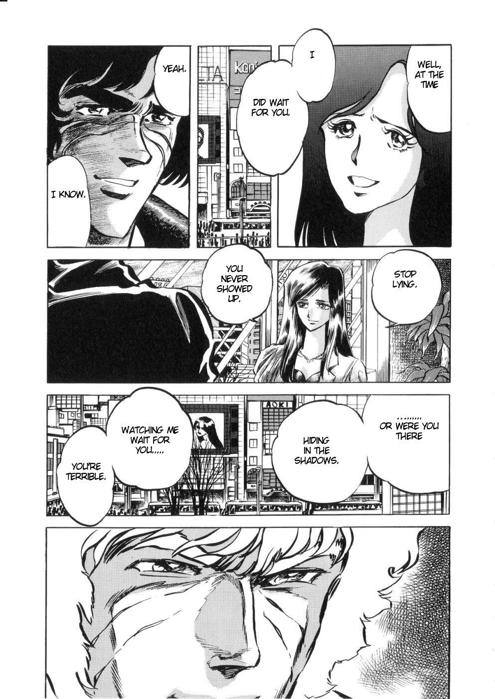 Kamen Rider ZO Chapter 2.2 page 22 - Chapter 2 v2 : Kamen Rider ZO