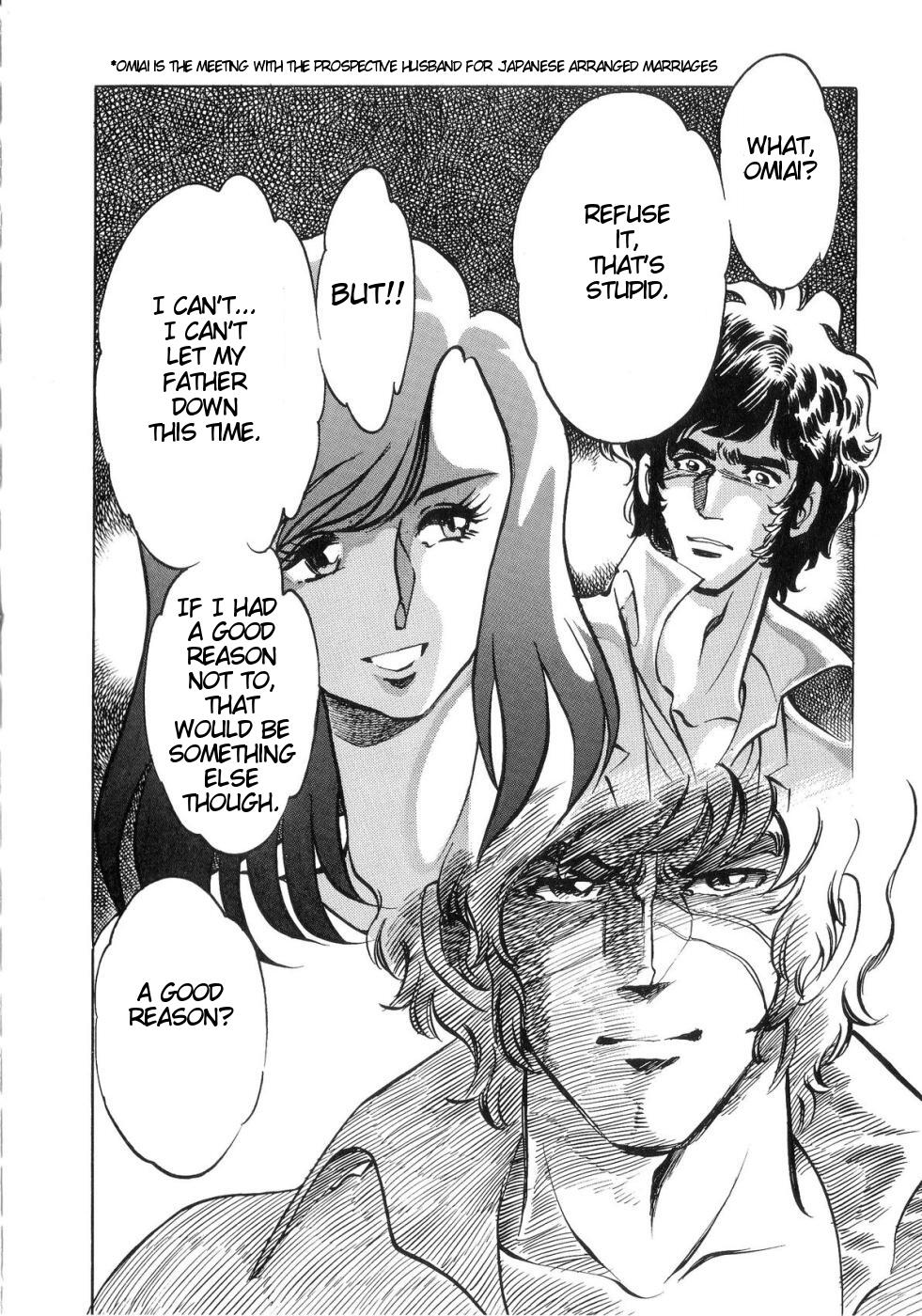 Kamen Rider ZO Chapter 2.2 page 23 - Chapter 2 v2 : Kamen Rider ZO