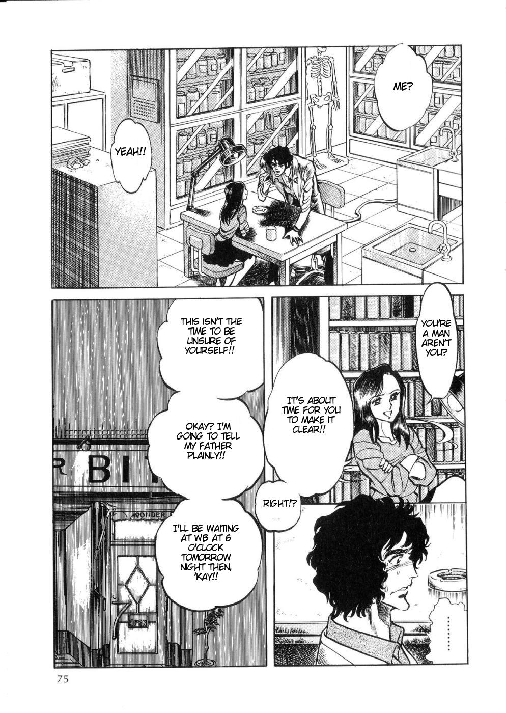 Kamen Rider ZO Chapter 2.2 page 24 - Chapter 2 v2 : Kamen Rider ZO