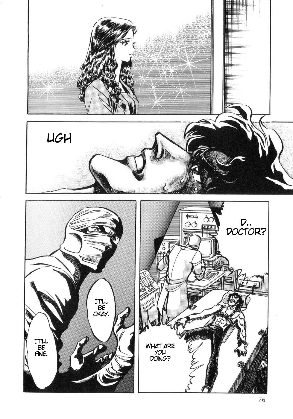Kamen Rider ZO Chapter 2.2 page 25 - Chapter 2 v2 : Kamen Rider ZO