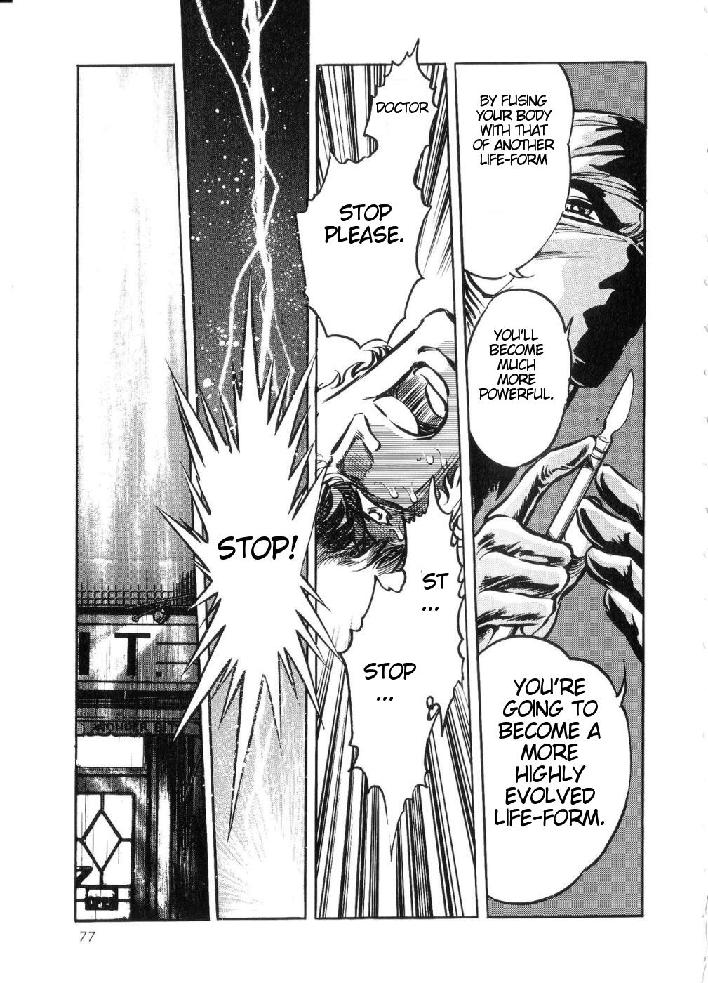Kamen Rider ZO Chapter 2.2 page 26 - Chapter 2 v2 : Kamen Rider ZO