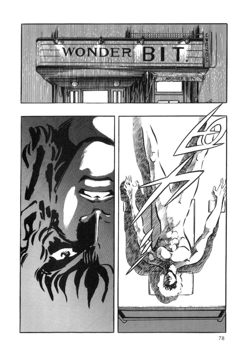 Kamen Rider ZO Chapter 2.2 page 27 - Chapter 2 v2 : Kamen Rider ZO