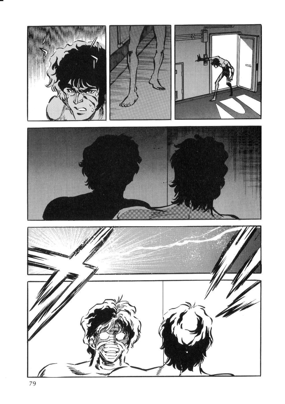 Kamen Rider ZO Chapter 2.2 page 28 - Chapter 2 v2 : Kamen Rider ZO