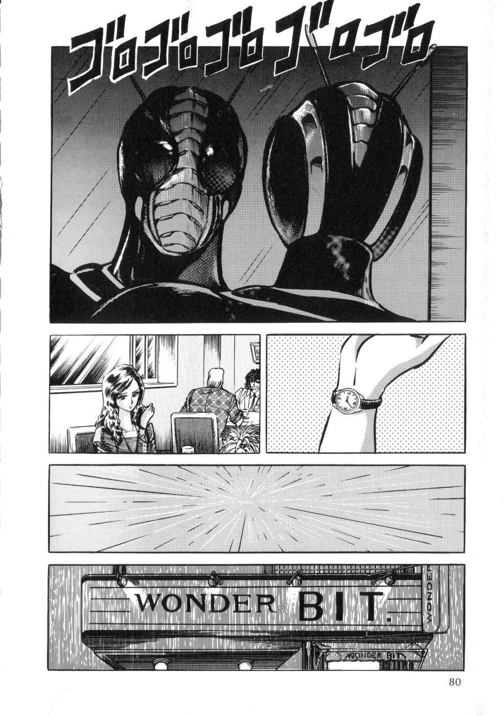 Kamen Rider ZO Chapter 2.2 page 29 - Chapter 2 v2 : Kamen Rider ZO