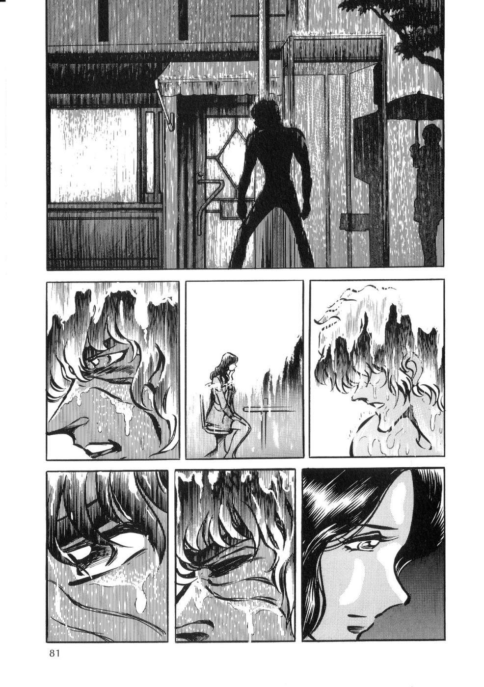Kamen Rider ZO Chapter 2.2 page 30 - Chapter 2 v2 : Kamen Rider ZO