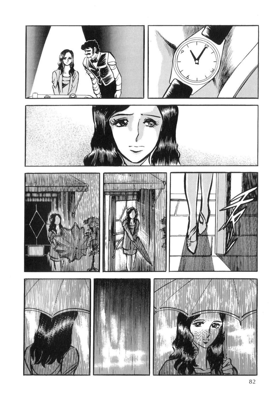 Kamen Rider ZO Chapter 2.2 page 31 - Chapter 2 v2 : Kamen Rider ZO
