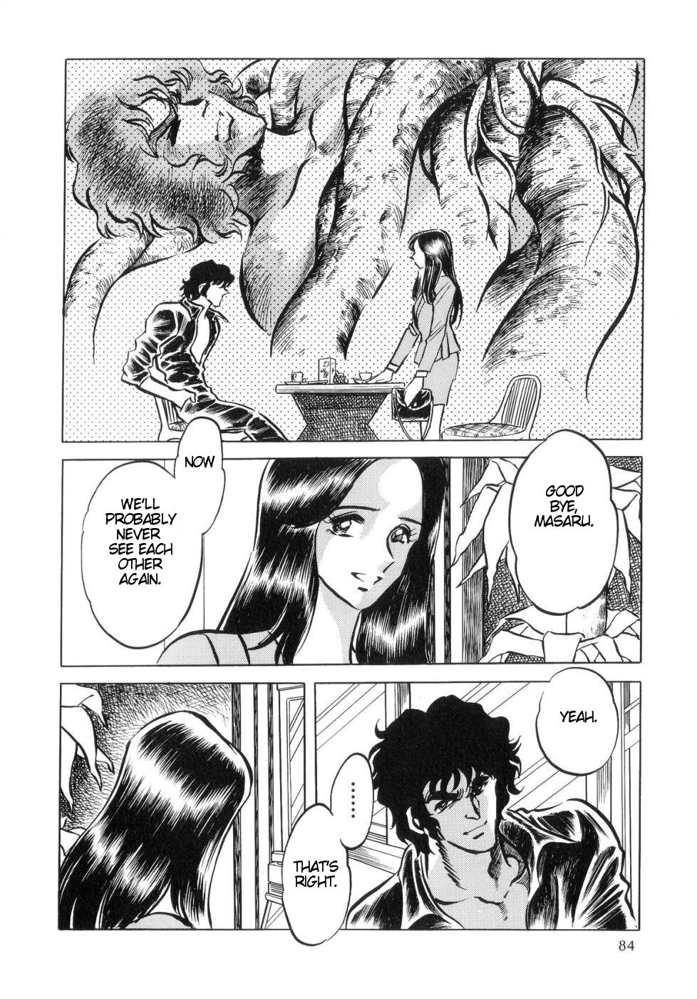 Kamen Rider ZO Chapter 2.2 page 33 - Chapter 2 v2 : Kamen Rider ZO