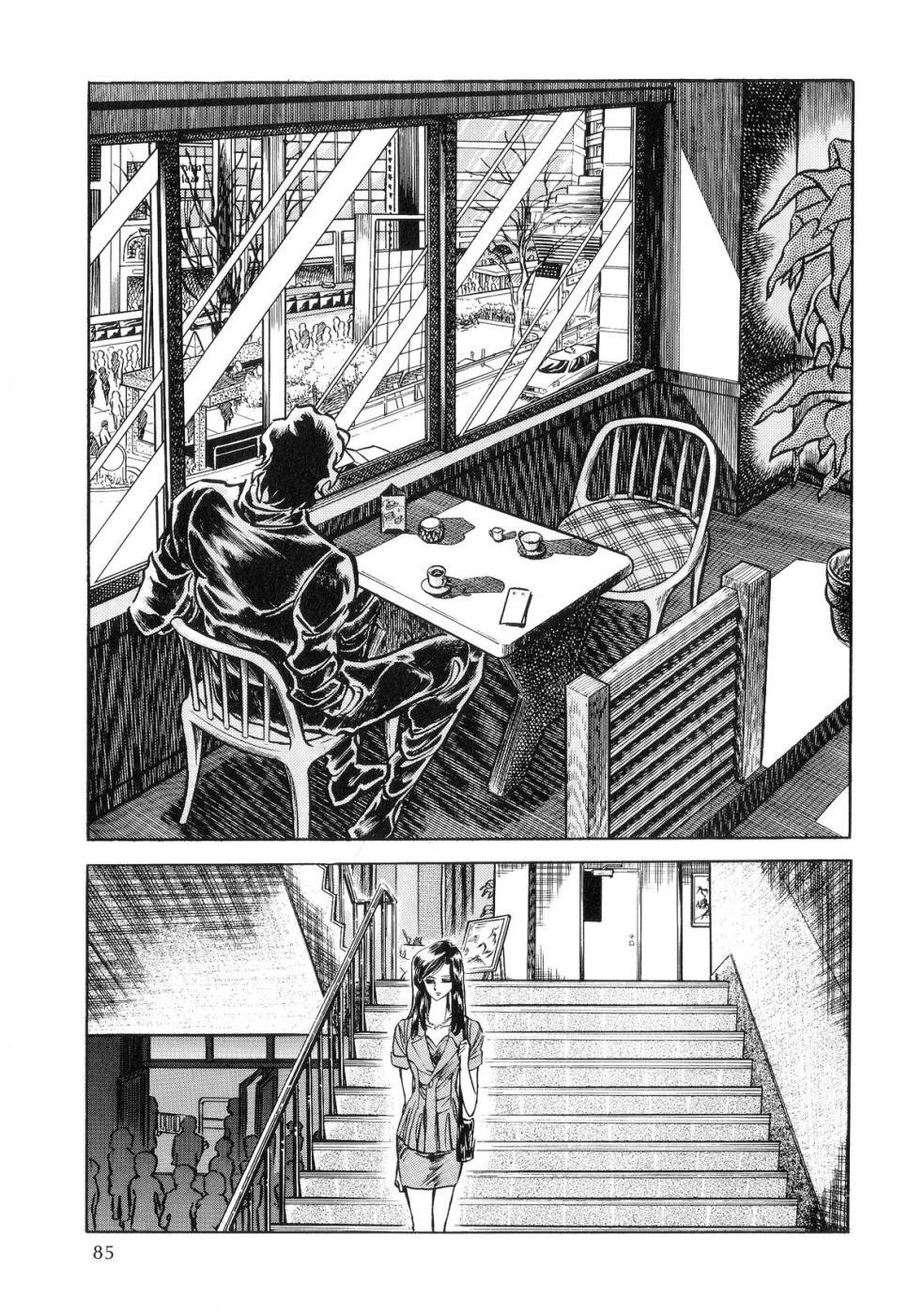 Kamen Rider ZO Chapter 2.2 page 34 - Chapter 2 v2 : Kamen Rider ZO