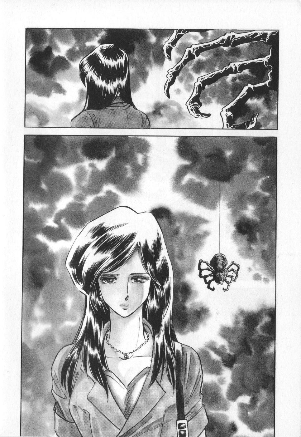 Kamen Rider ZO Chapter 2.2 page 35 - Chapter 2 v2 : Kamen Rider ZO