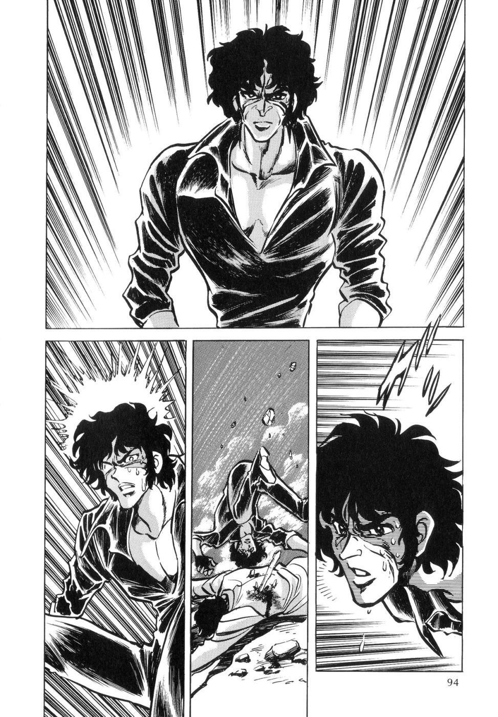 Kamen Rider ZO Chapter 2.2 page 43 - Chapter 2 v2 : Kamen Rider ZO
