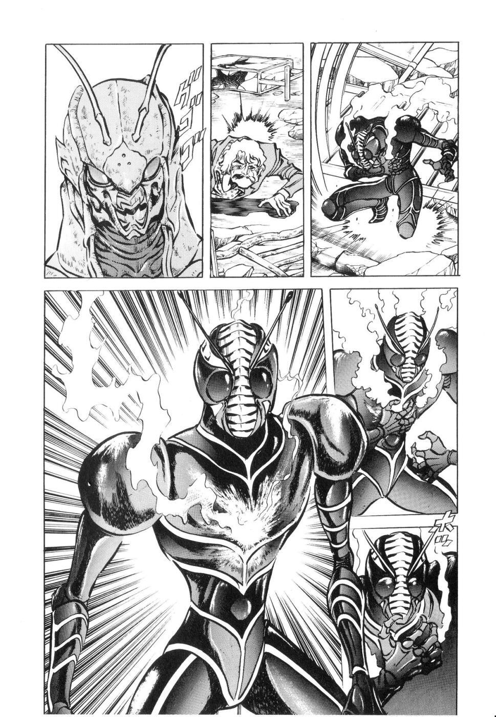 Kamen Rider ZO Chapter 2.2 page 49 - Chapter 2 v2 : Kamen Rider ZO