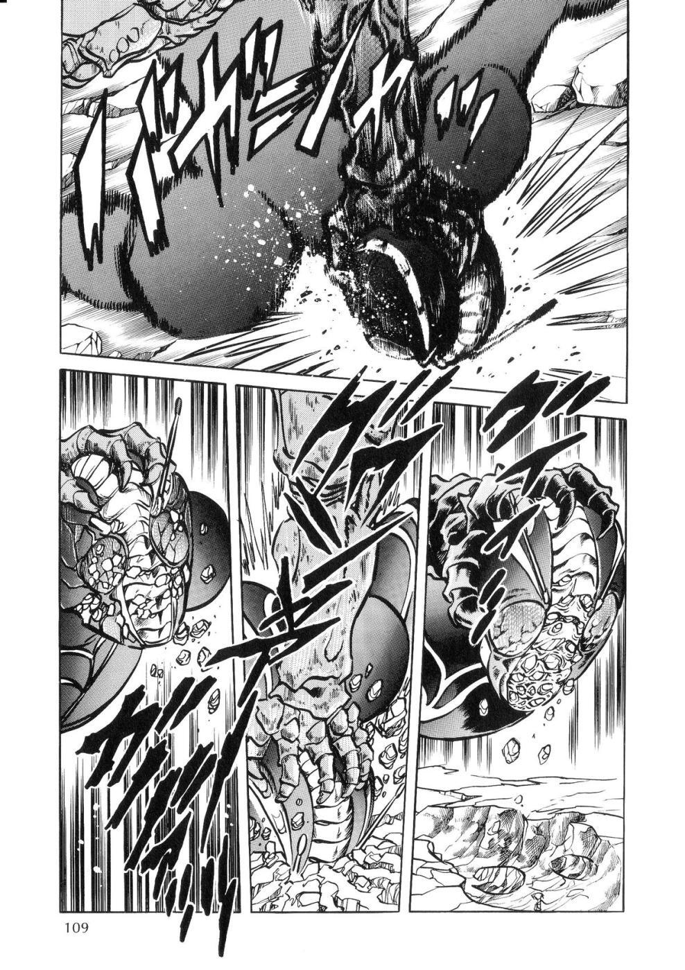 Kamen Rider ZO Chapter 2.2 page 58 - Chapter 2 v2 : Kamen Rider ZO