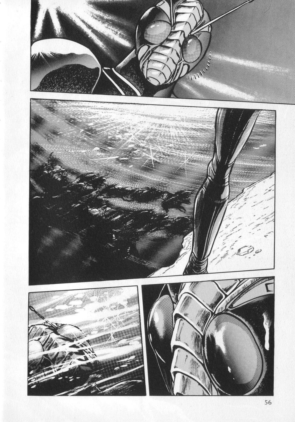 Kamen Rider ZO Chapter 2.2 page 6 - Chapter 2 v2 : Kamen Rider ZO