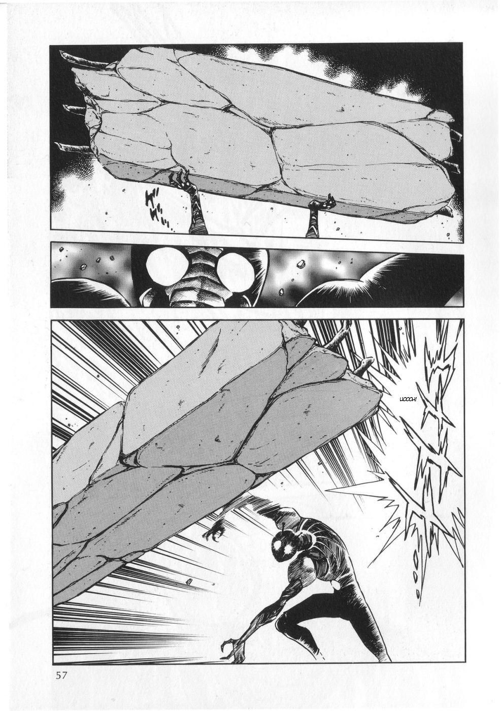 Kamen Rider ZO Chapter 2.2 page 7 - Chapter 2 v2 : Kamen Rider ZO