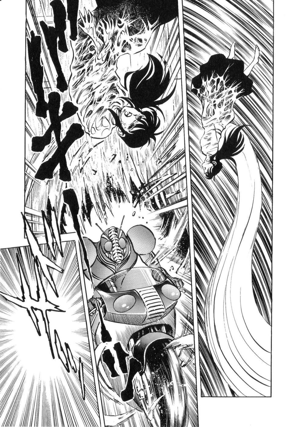 Kamen Rider ZO Chapter 2.2 page 77 - Chapter 2 v2 : Kamen Rider ZO