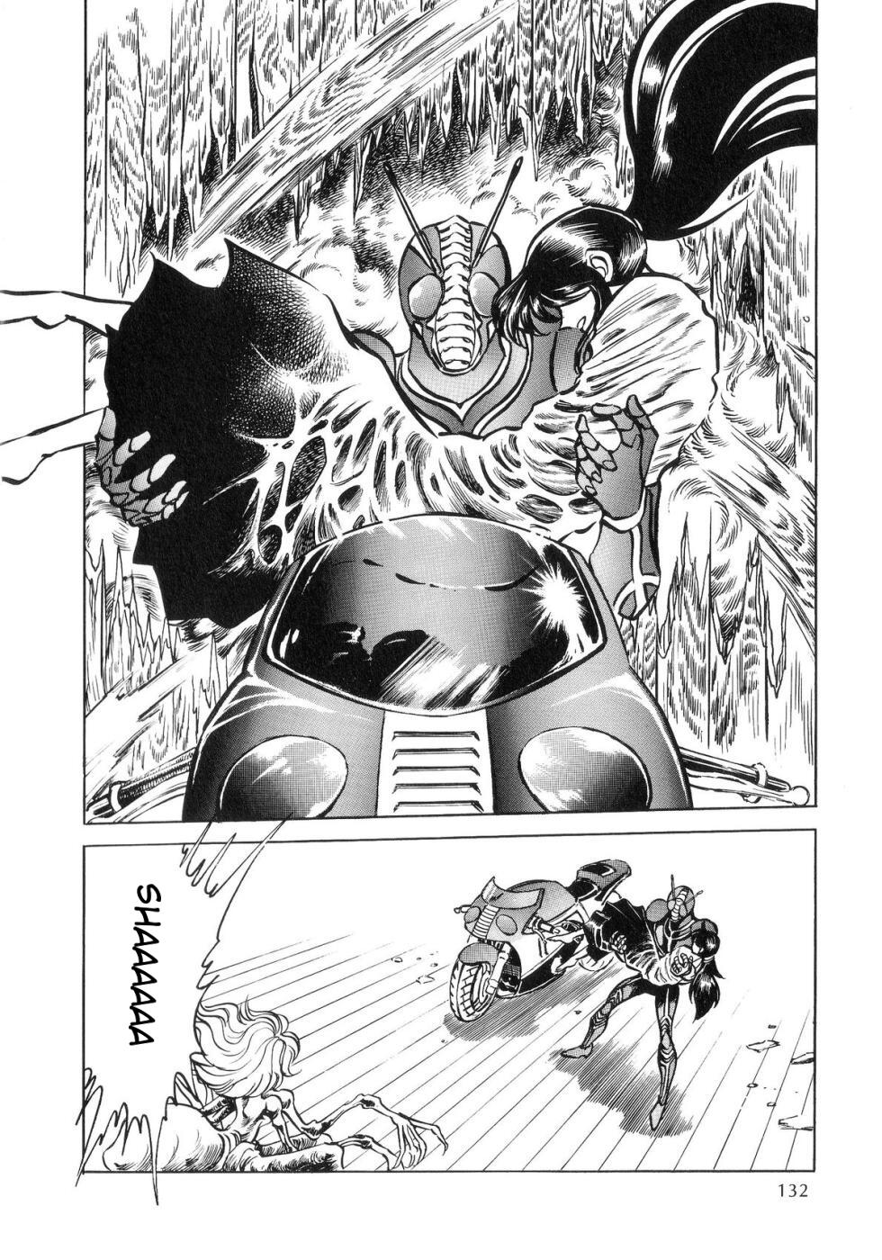 Kamen Rider ZO Chapter 2.2 page 78 - Chapter 2 v2 : Kamen Rider ZO