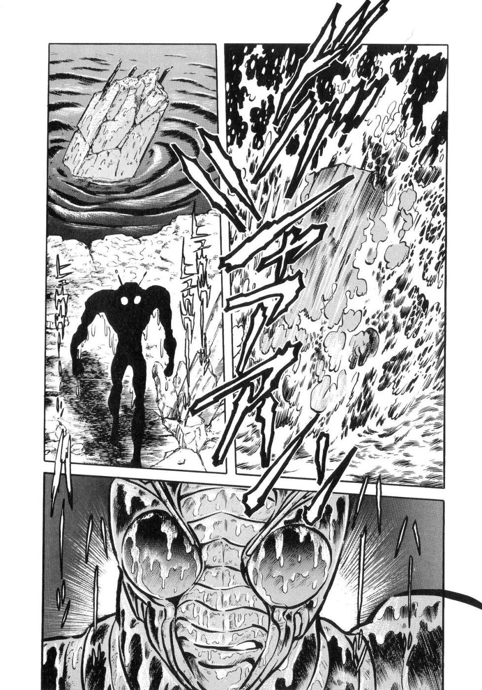 Kamen Rider ZO Chapter 2.2 page 8 - Chapter 2 v2 : Kamen Rider ZO