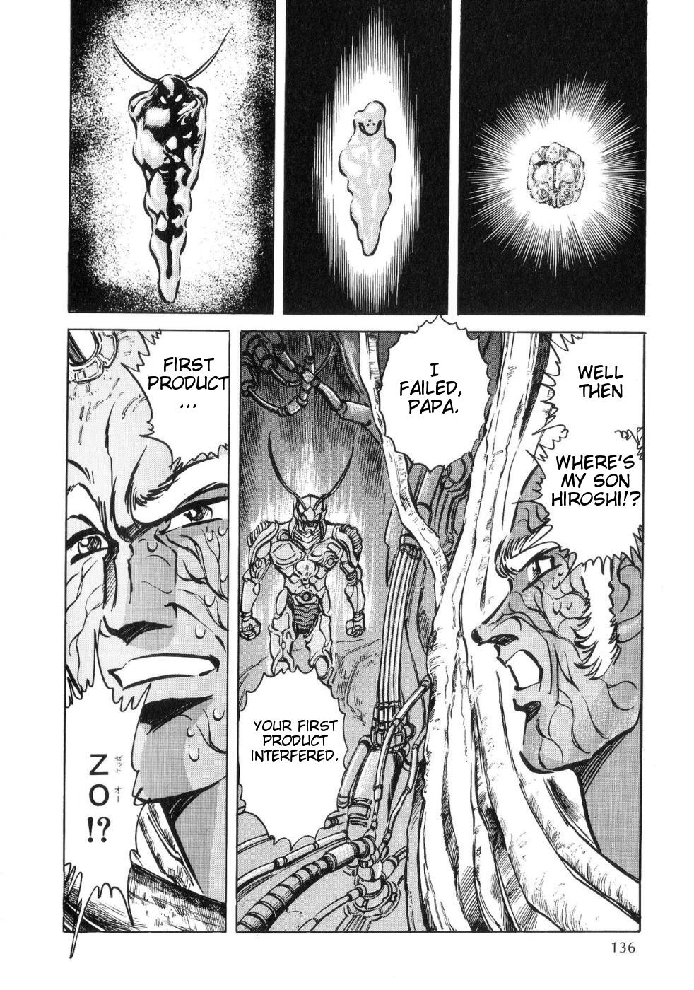 Kamen Rider ZO Chapter 2.2 page 82 - Chapter 2 v2 : Kamen Rider ZO