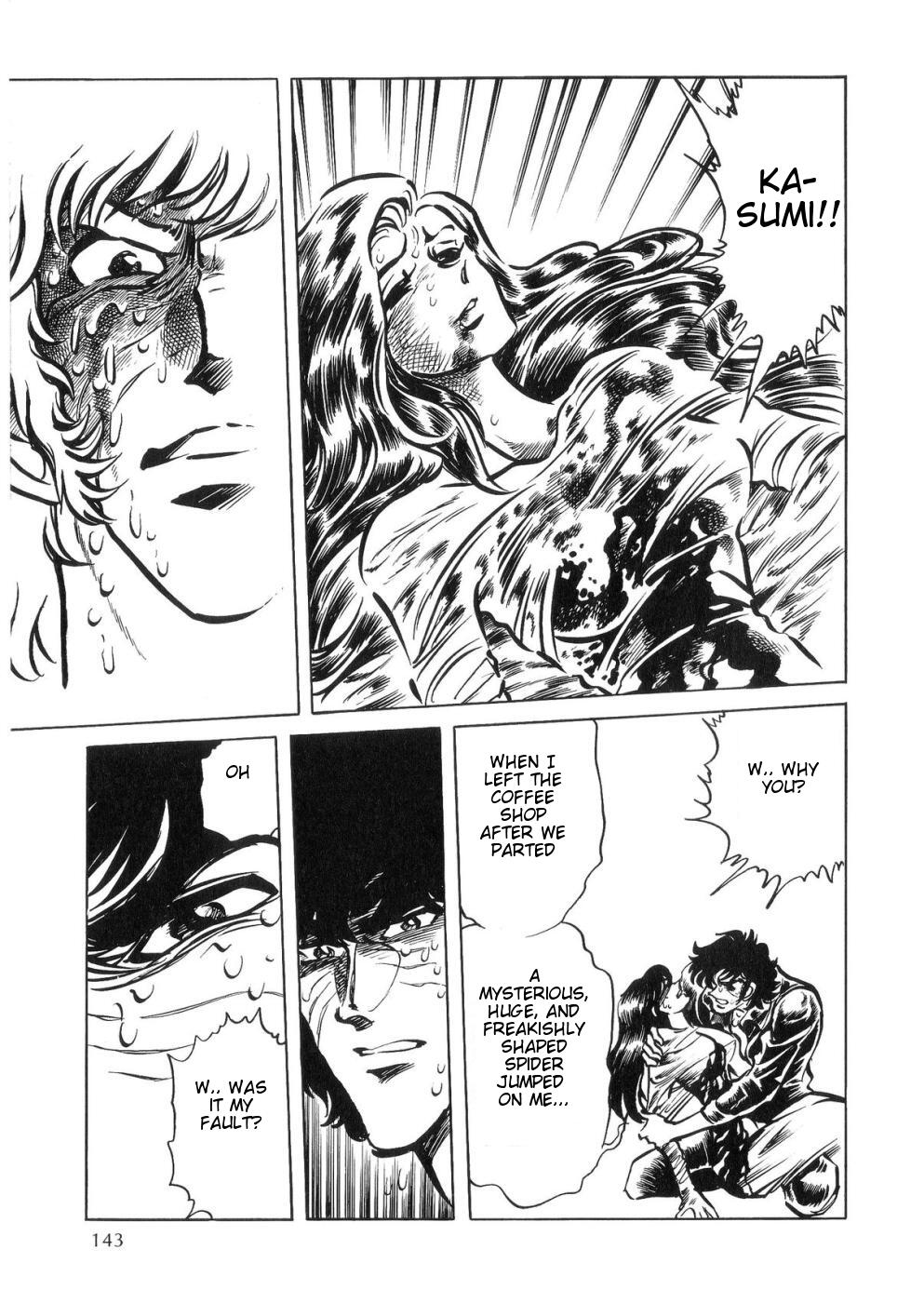 Kamen Rider ZO Chapter 2.2 page 89 - Chapter 2 v2 : Kamen Rider ZO