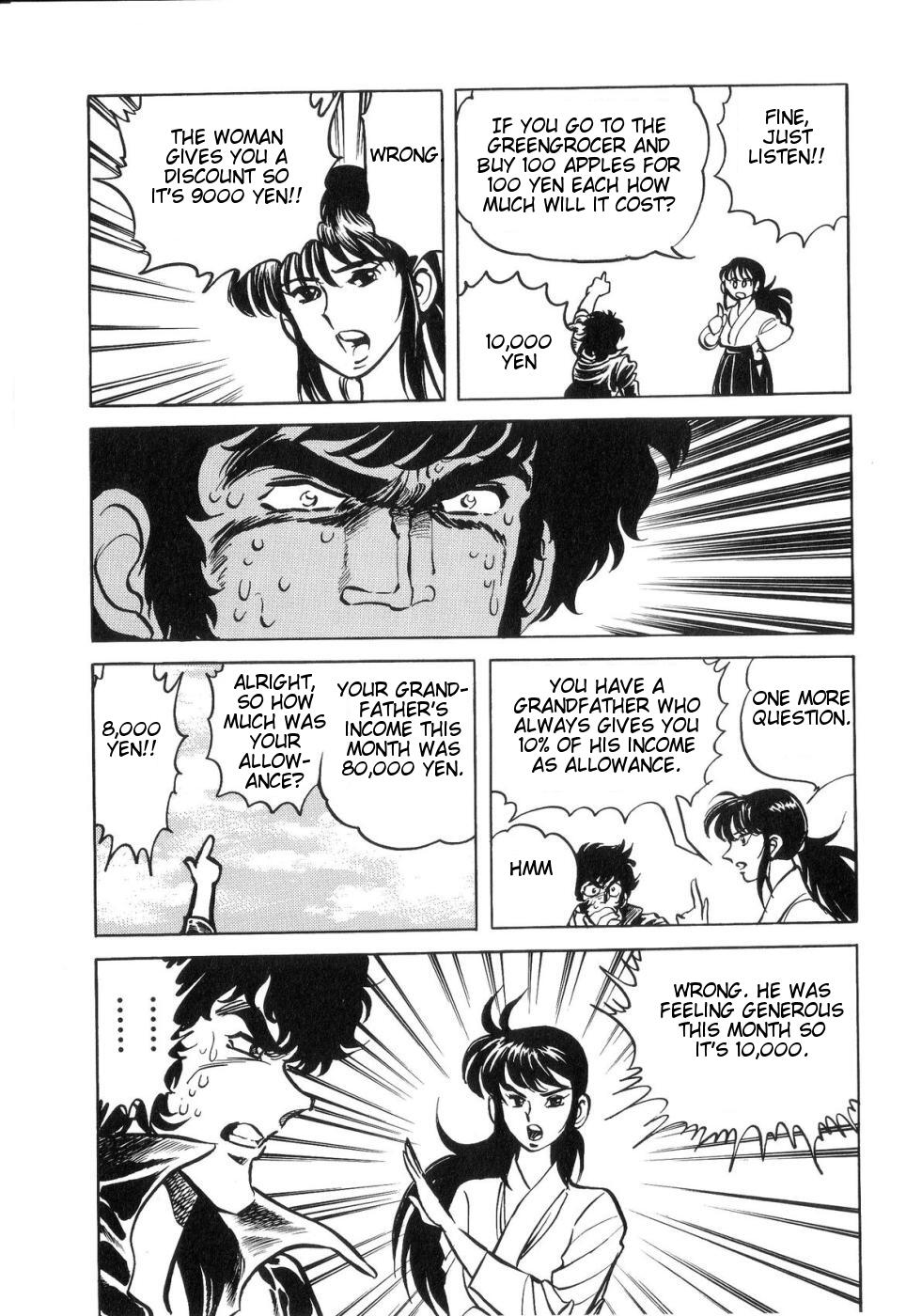 Kamen Rider ZO Chapter 2.2 page 94 - Chapter 2 v2 : Kamen Rider ZO