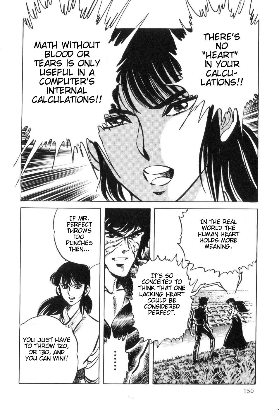Kamen Rider ZO Chapter 2.2 page 95 - Chapter 2 v2 : Kamen Rider ZO