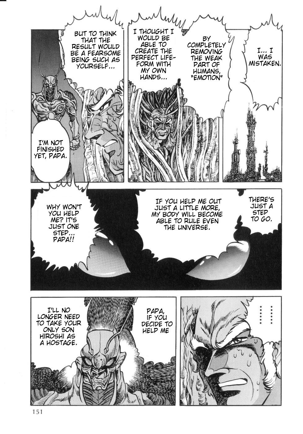 Kamen Rider ZO Chapter 2.2 page 96 - Chapter 2 v2 : Kamen Rider ZO