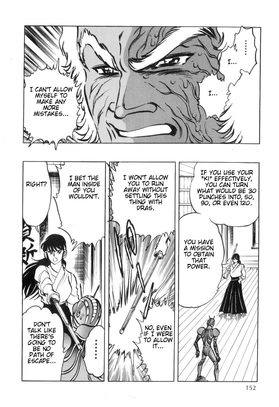 Kamen Rider ZO Chapter 2.2 page 97 - Chapter 2 v2 : Kamen Rider ZO