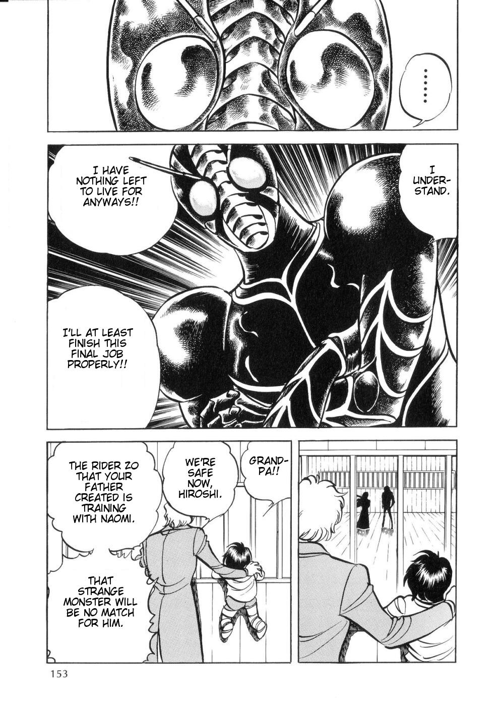 Kamen Rider ZO Chapter 2.2 page 98 - Chapter 2 v2 : Kamen Rider ZO
