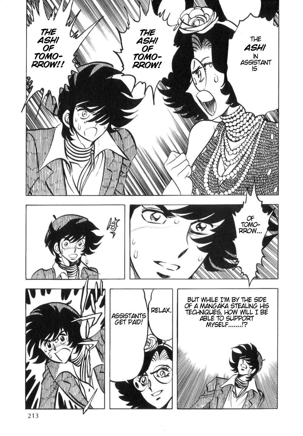 Kamen Rider ZO Chapter 3.2 page 11 - Chapter 3 v2 : Osamu Tenka Story [End]