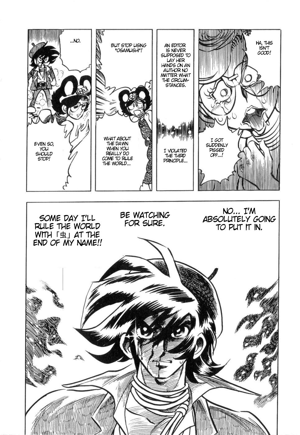 Kamen Rider ZO Chapter 3.2 page 16 - Chapter 3 v2 : Osamu Tenka Story [End]
