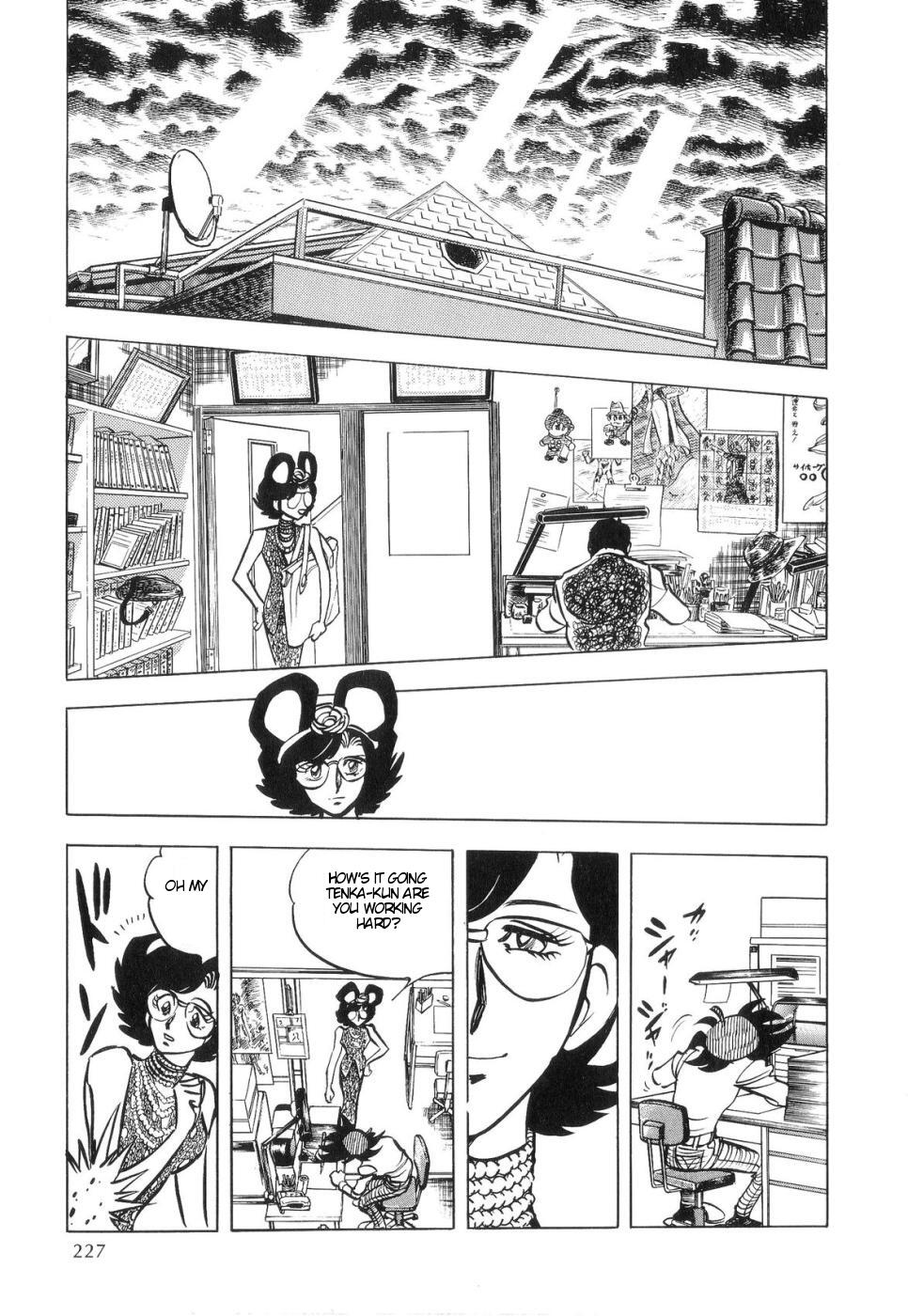 Kamen Rider ZO Chapter 3.2 page 25 - Chapter 3 v2 : Osamu Tenka Story [End]