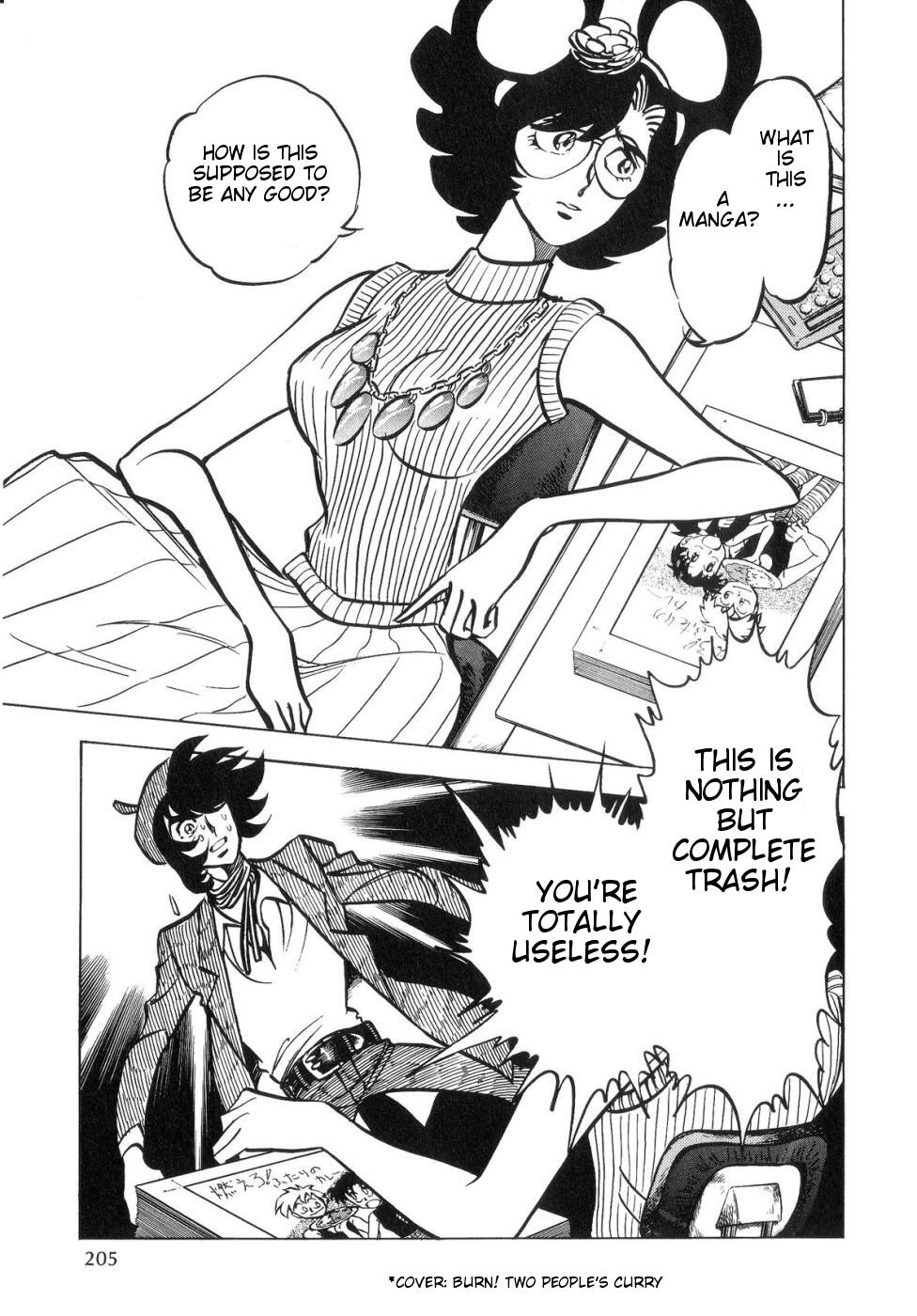Kamen Rider ZO Chapter 3.2 page 3 - Chapter 3 v2 : Osamu Tenka Story [End]