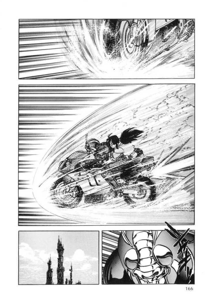 Kamen Rider ZO Chapter 4 page 12 - Chapter 4