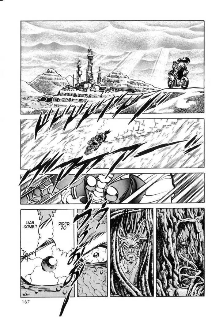 Kamen Rider ZO Chapter 4 page 13 - Chapter 4