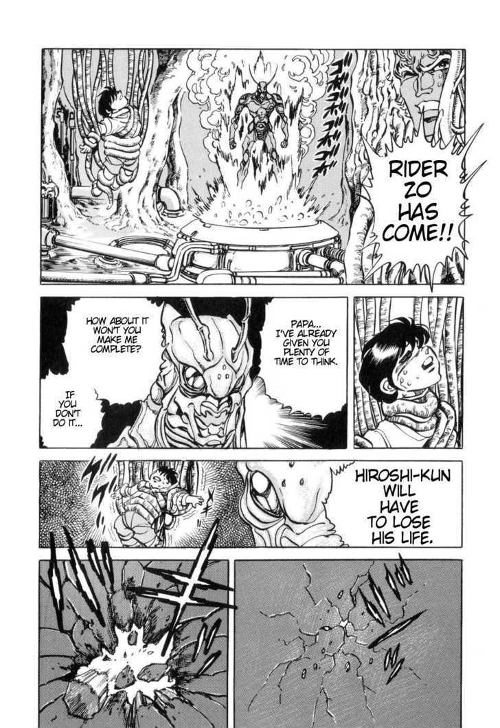 Kamen Rider ZO Chapter 4 page 14 - Chapter 4