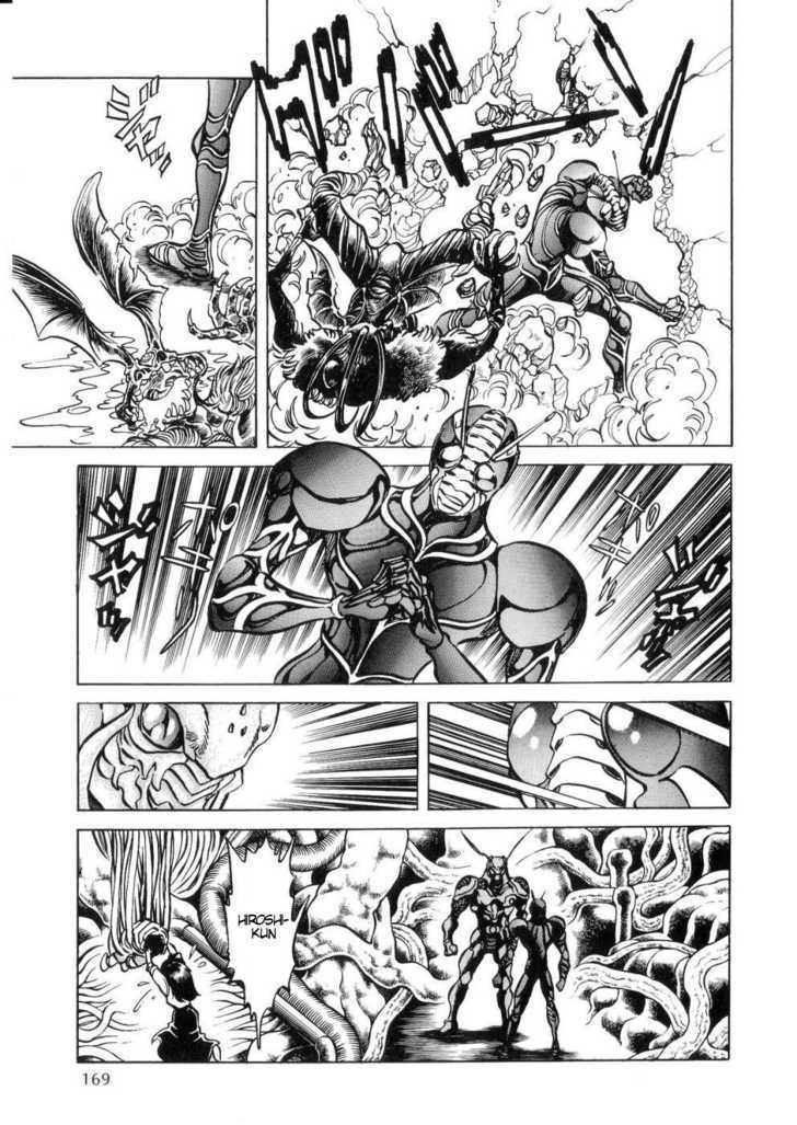 Kamen Rider ZO Chapter 4 page 15 - Chapter 4