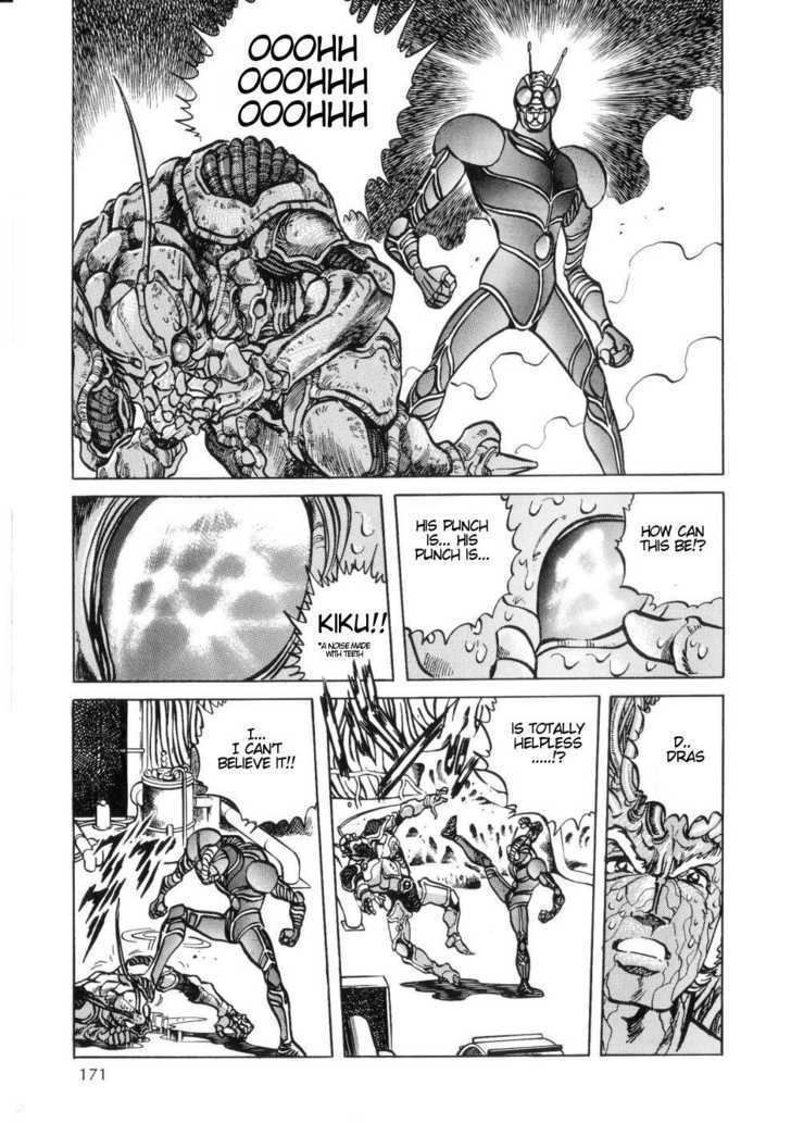 Kamen Rider ZO Chapter 4 page 17 - Chapter 4