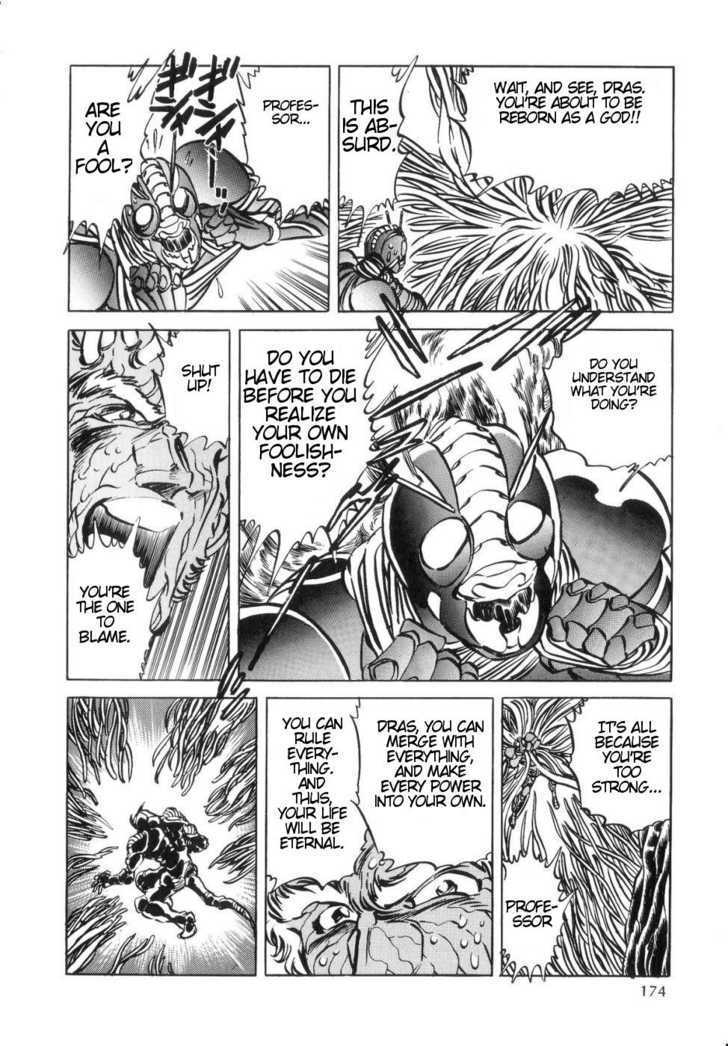 Kamen Rider ZO Chapter 4 page 20 - Chapter 4