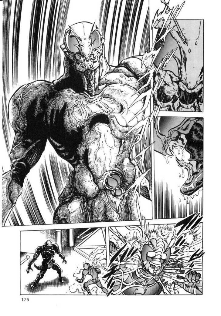 Kamen Rider ZO Chapter 4 page 21 - Chapter 4
