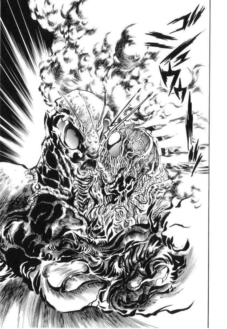 Kamen Rider ZO Chapter 4 page 26 - Chapter 4