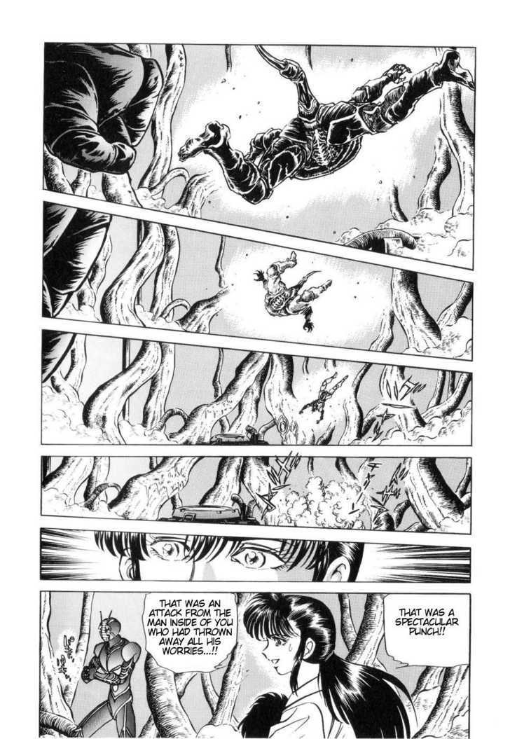 Kamen Rider ZO Chapter 4 page 29 - Chapter 4